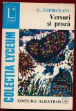 George Topirceanu, "Versuri si proza" - Editia a II-a, Editura Albatros, 1986
