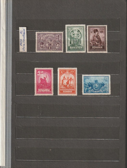ROMANIA 1929 LP 82 - 10 ANI DE LA UNIREA TRANSILVANIEI SERIE MNH, NESTAMPILATA