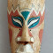 Masca africana razboinic Kenya, pictata manual, arta tribala, sculptura lemn
