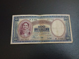 Bancnota 500 drahme 1939 Grecia, iShoot
