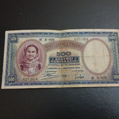 Bancnota 500 drahme 1939 Grecia