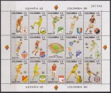 Columbia 1982 - Campionatul Mondial de fotbal, KLB neuzat
