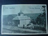 M&acirc;năstirea Agafton, cu o dedicație pe spate, datată 1939, Necirculata, Fotografie