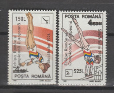 1994 ROMANIA GIMNASTICA serie 2 val. cu ST (eroare-compioana) LP.1355 MNH** foto