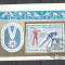 Russia CCCP 1982 Sport, perf. sheet, used H.043
