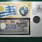 URUGUAY NUMISBRIEF 10 DOLARI UNC
