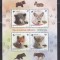 Fauna - Pui de animale sălbatice, bloc de 4 timbre, 2012, LP 1960a, MNH