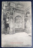 Biserica Trei Ierarhi Iasi - Firida Sf-ta Paraschiva 1906 printata, necirculata