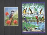 NICARAGUA 1995 FAUNA PASARI
