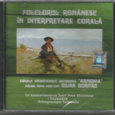 (D) CD sigilat -FOLCLORUL ROMANESC IN INTERPRETARE CORALA