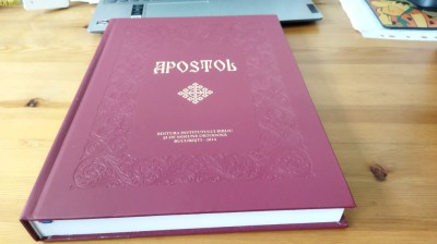 APOSTOLUL 2014. PUBLICAT CU APROBAREA SF. SINOD SI CU BINECUVANTAREA PF DANIEL foto