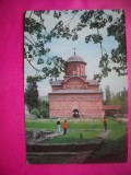 HOPCT 8986 BISERICA DOMNEASCA . CURTEA DE ARGES -NECIRCULATA