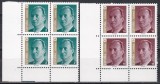 Spania 1997 - Regele Juan Carlos I - Noi valori, Bloc de 4, MNH, Nestampilat