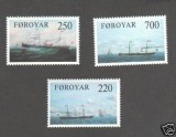 Faroe 1983 Ships, MNH AJ.070, Nestampilat