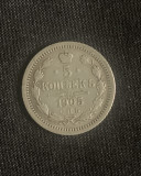 Moneda 5 copeici 1905 Rusia