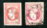 1868 , Lp 24 , Carol I Favoriti 18 Bani stampile timp / agrafa Galati, Stampilat