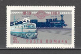 Romania.1969 100 ani Caile Ferate CR.203, Nestampilat
