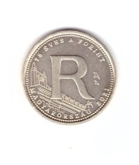 Moneda Ungaria 5 forint/forinti 2021 75 de ani forint - litera R, stare foarte buna