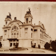 Cluj-Teatrul national-C.P.necirc.