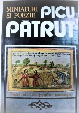 Miniaturi si poezie - Picu Patrut,1985 foto