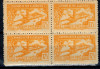Algeria 1943 - 17.1Fr, colete postale, cai ferate, bloc de 4 neu
