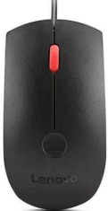 MICE_BO FP USB MC(B+R) G2 &amp;quot;4Y51M03357&amp;quot; (timbru verde 0.18 lei) foto