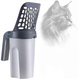 Cumpara ieftin Lopeta pentru litiera cu recipient pentru deseuri, set, plastic, off-white, 20x29x12cm