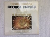 festivalul international george enescu 1988 liszt / dukas orchestra simfonica a filarmonicii dirijor mihai brediceanu disc vinyl lp muzica clasica NM
