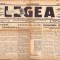 HST Z208 Ziar Legea 55/1936