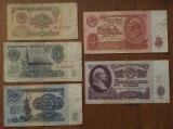 Lot Bancnote URSS, Bancnote Straine Europa, Colectie Bancnote URSS
