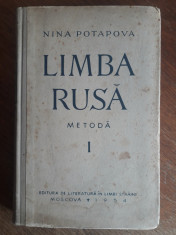 Limba Rusa, Metoda pentru romani, 2 vol. - Nina Potapova / R2S foto