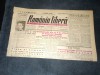 ZIARUL ROMANIA LIBERA 16 MARTIE 1949