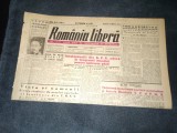 ZIARUL ROMANIA LIBERA 16 MARTIE 1949