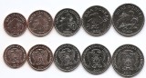 Sao Tome &amp; Principe Set 5 - 0,10, 0,20, 0,50, 1, 2 Dobras 2017 - UNC !!!, Africa