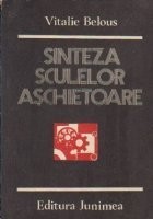 Sinteza sculelor aschietoare foto