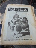 Ziarul Ştiinţelor şi al Călătoriilor nr.13/1932