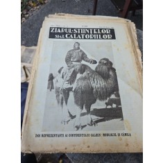 Ziarul Ştiinţelor şi al Călătoriilor nr.13/1932