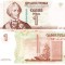 Transnistria 1 Rubla 2007-2012 P-42b UNC