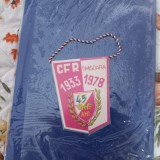 Fanion aniv. CFR Timisoara