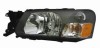 Far Subaru Forestar (SG) 2003-2004 BestAutoVest partea Stanga tip bec H4 reglaj manual cu soclu bec Versiune USA