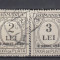 ROMANIA 1930 TAXA DE PLATA SUPRATIPAR 8 IUNIE 1930 SERIE STAMPILATA