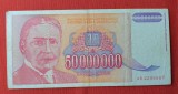 50.000.000 Dinara anul 1993 Bancnota Iugoslavia 50 MILIOANE - Jugoslavije