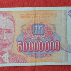 50.000.000 Dinara anul 1993 Bancnota Iugoslavia 50 MILIOANE - Jugoslavije