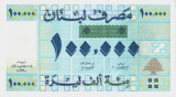 Bancnota Liban 100.000 Livre 1995 - P74 UNC ( serie &quot;geometrica&quot; - format mare )
