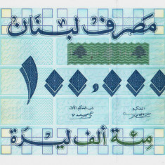 Bancnota Liban 100.000 Livre 1995 - P74 UNC ( serie "geometrica" - format mare )