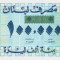 Bancnota Liban 100.000 Livre 1995 - P74 UNC ( serie &quot;geometrica&quot; - format mare )
