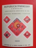 PARAGUAY, SPACE MUESTRA - COLIȚĂ MNH IMPERF.