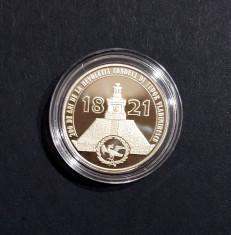 Moneda 50 bani proof Tudor Vladimirescu foto