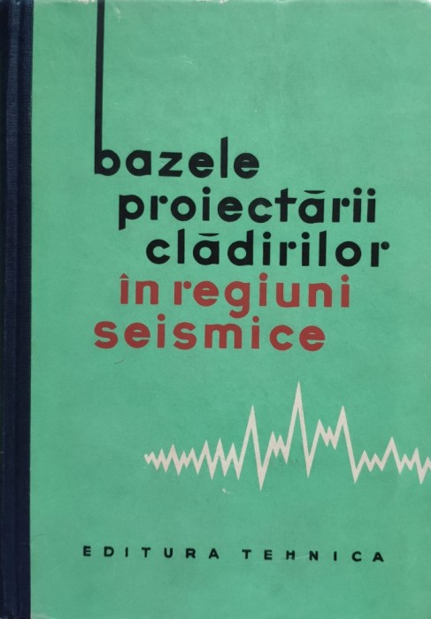 Bazele Proiectarii Cladirilor In Regiuni Seismice - I.l. Korcinski S.v. Poliakov V.a. Bihovski S.iu. D, D233