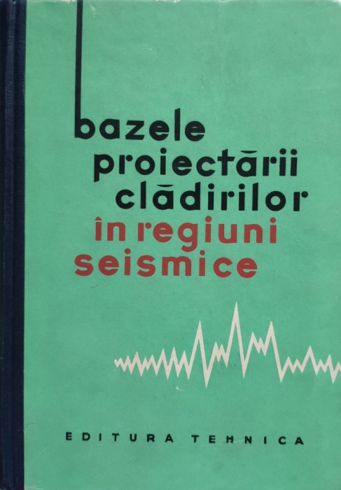 Bazele Proiectarii Cladirilor In Regiuni Seismice - I.l. Korcinski S.v. Poliakov V.a. Bihovski S.iu. D,555937